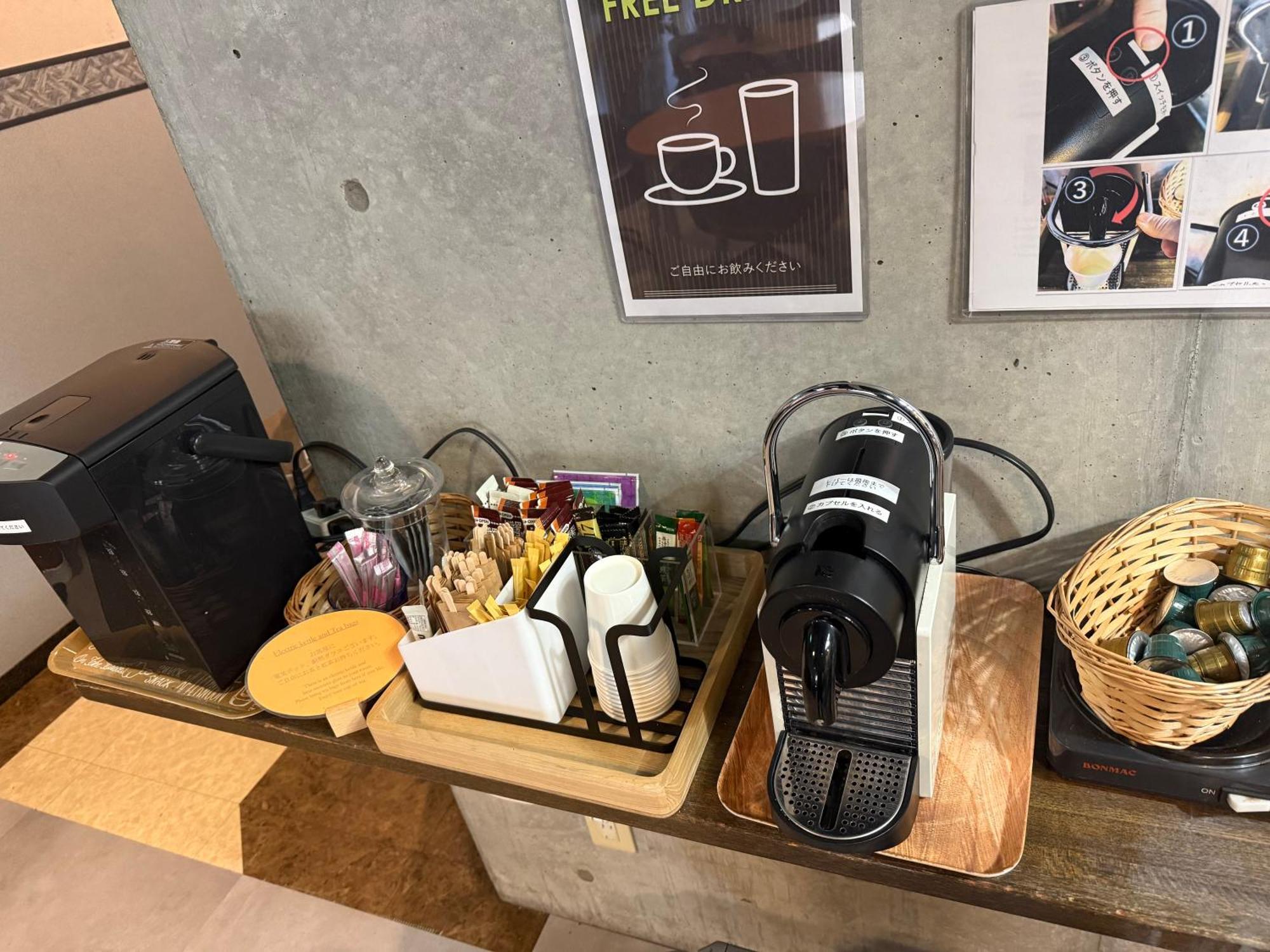 雷伽多商务酒店 東京都 外观 照片