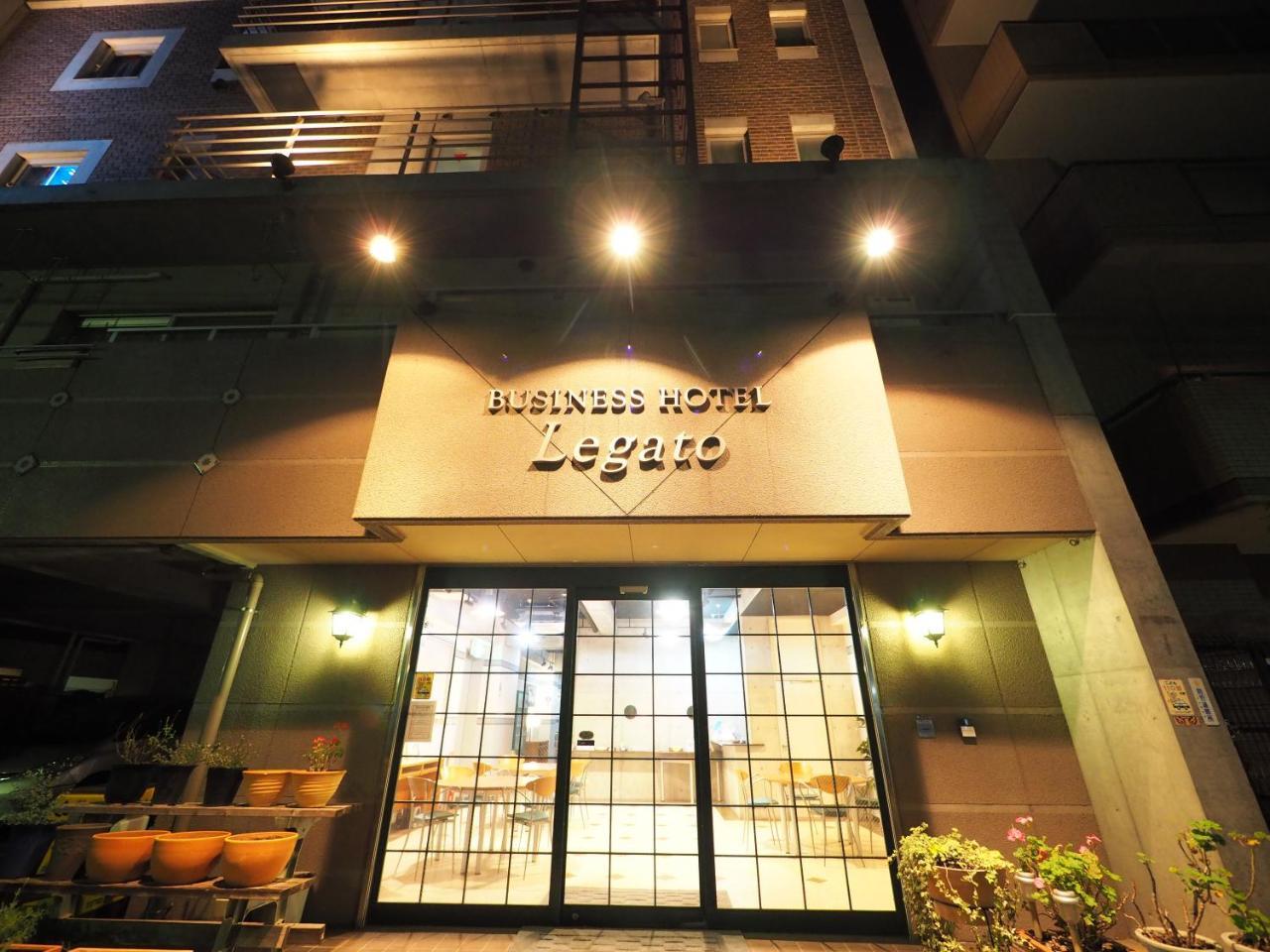 雷伽多商务酒店 東京都 外观 照片